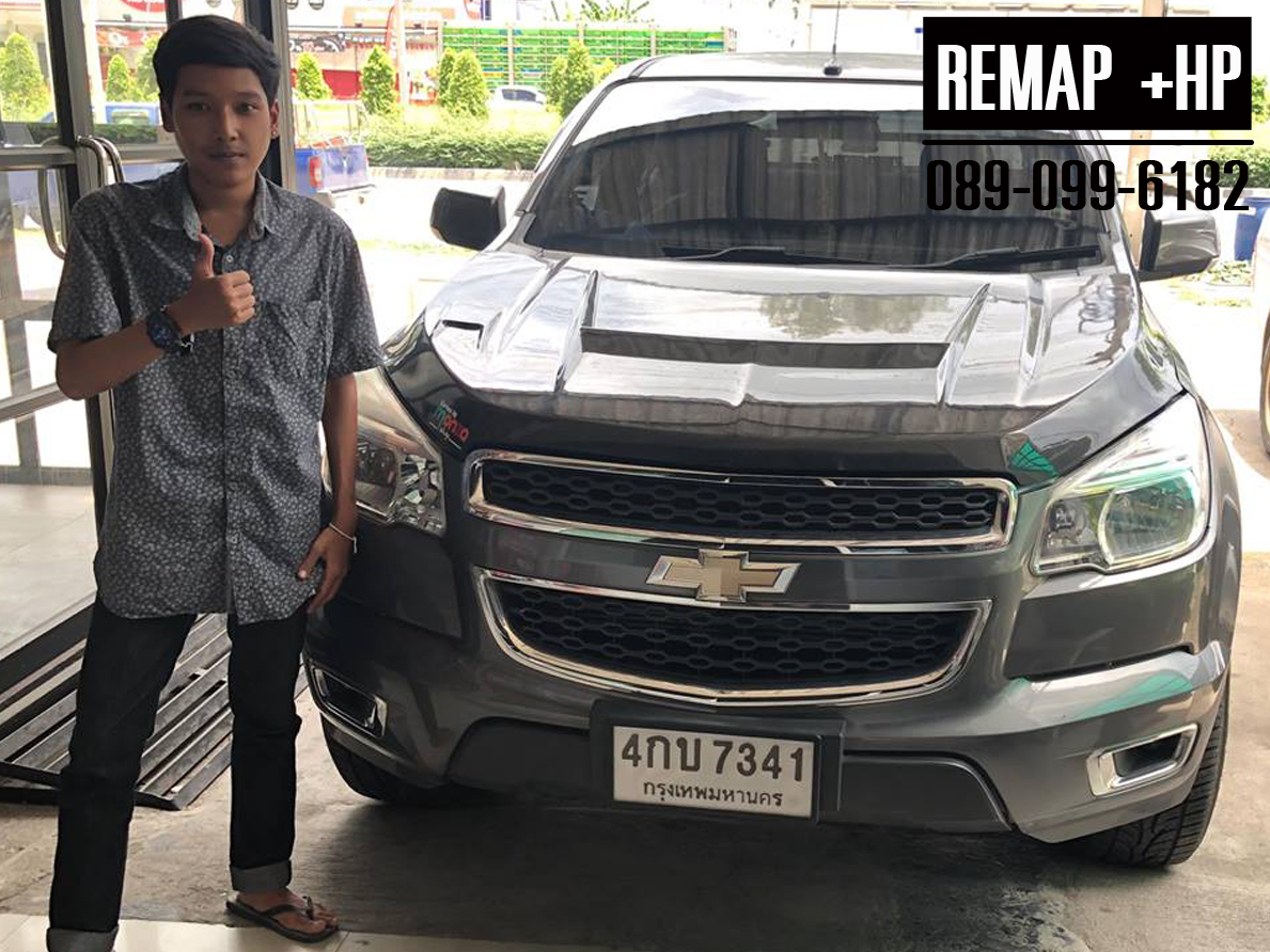 Remap Chev colorado